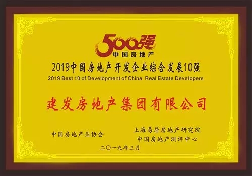 pa旗舰厅(中国区)官方网站-PlayAce